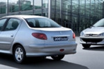 Peugeot 206 ����� Front