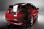 Honda Civic Type R. Rear
