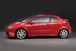 Honda Civic Type R. Side