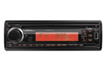 ������������� Ural CDD/MP3-171SA Red
