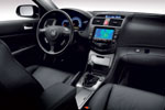 Honda Accord. Interior
