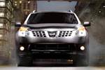 Nissan Rogue. Front