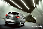 Nissan Rogue. Rear